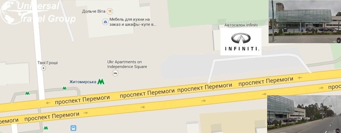 Туры в Карпаты